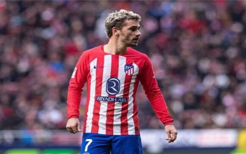 أتلتيكو مدريد يحدد مصير أنطوان جريزمان عقب العرض الأمريكي المثير للجدل